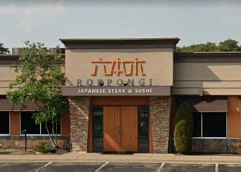 japanese restaurants in evansville indiana