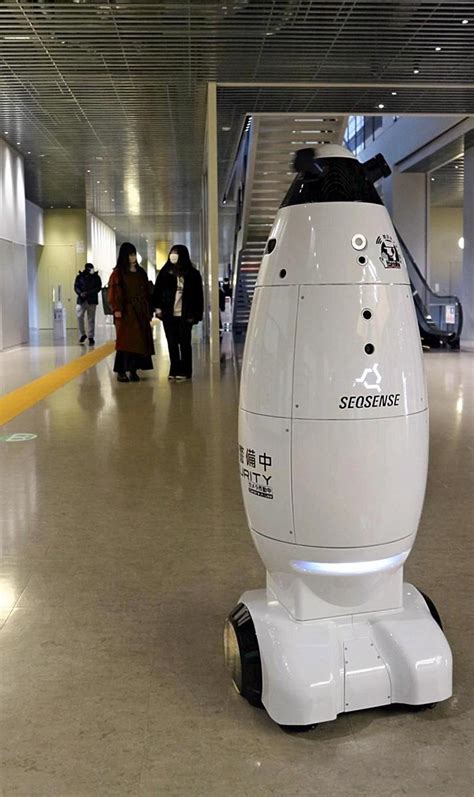 Japanese Security Robot