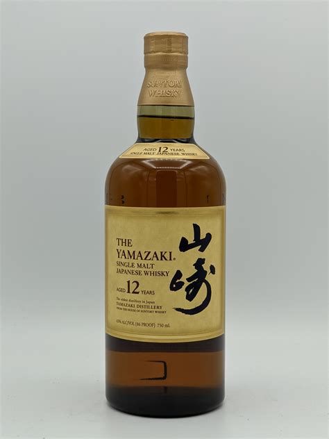 japanese single malt whisky yamazaki