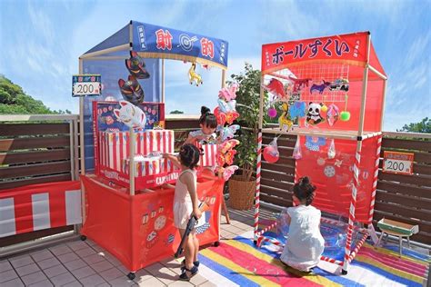 japanese summer festival games