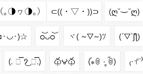 japanese symbols copy and paste emoji