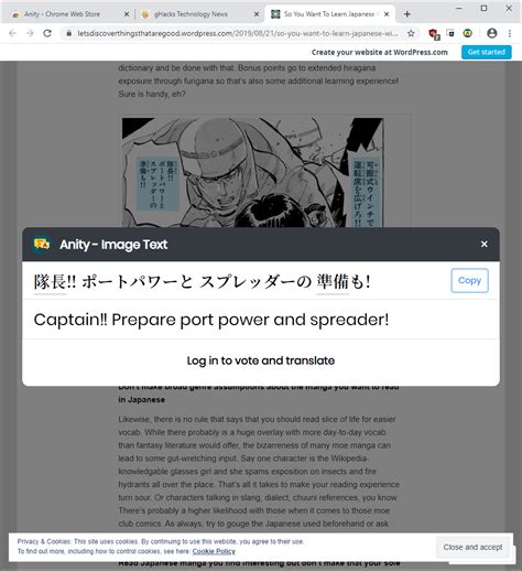 japanese to english chrome extension