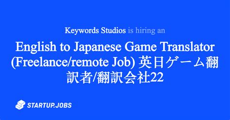 japanese translation job remote