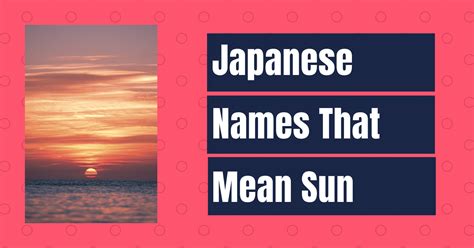 japanese word for sunshine name