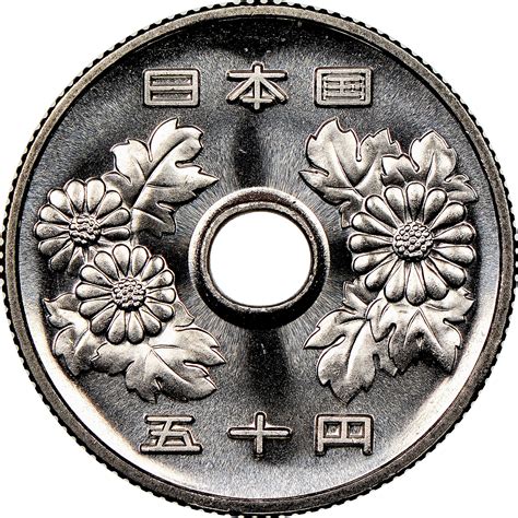 japanese yen coin with hole