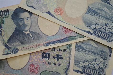 japanese yen news