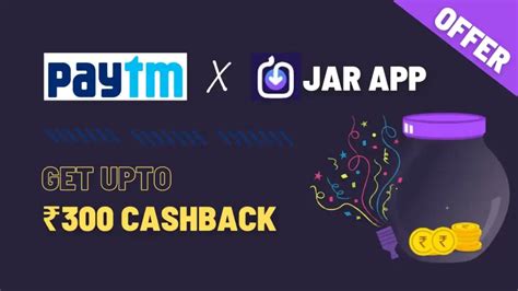 Jar App Offer
