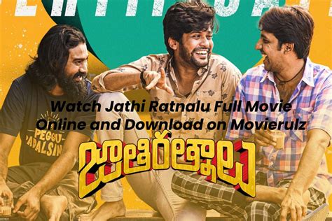 jathi ratnalu full movie online watch