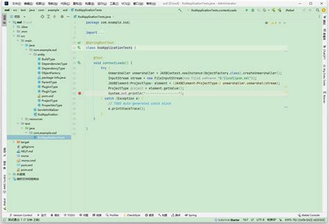 Java Bean Unmarshaller