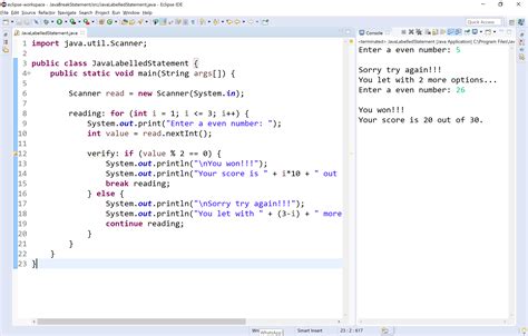 Java Brackets Tutorial