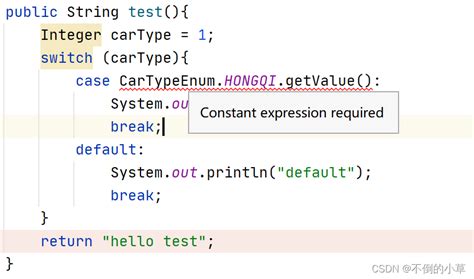 Java Case Enum Constant Expression Required