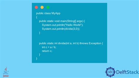 Java Exception Declared To Be Thrown