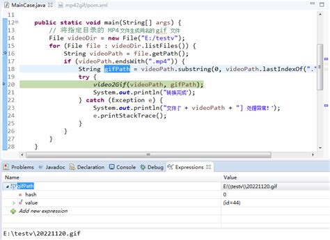 Java Get Frames From Mp4