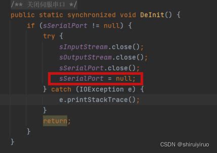 Java Io Ioexception Bad File Descriptor In Native Available