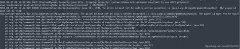 Java Lang Illegalargumentexception Given Work Is Not Active