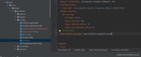 Java Lang Illegalargumentexception No Enum Constant Hibernate