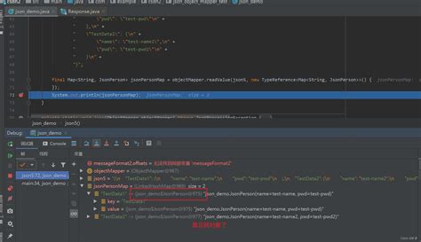 java objectmapper list of objects