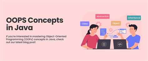 java oops concepts in detail with examples
