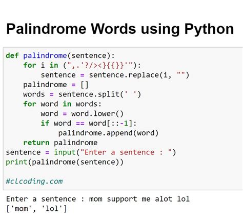 java program to print palindrome words in sentence