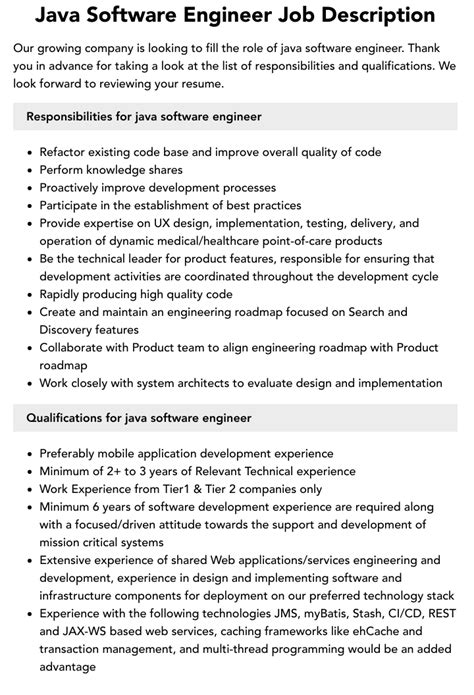 java software engineer job description