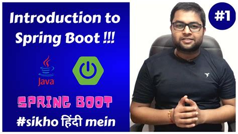 java spring boot tutorial in hindi