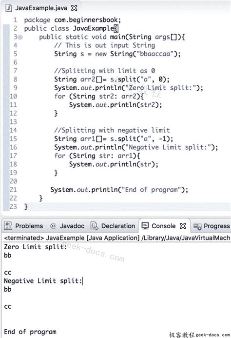 java string split default value