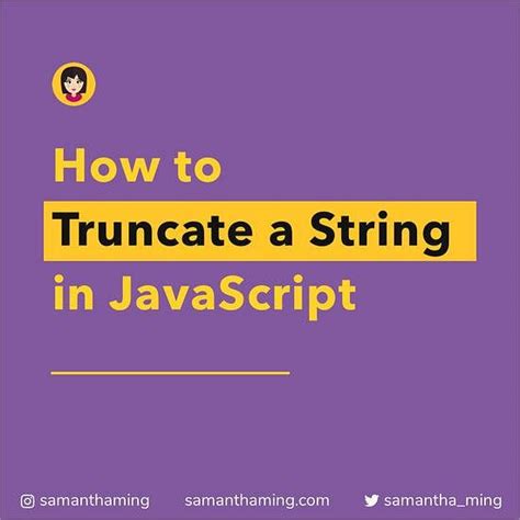 java truncate string if too long