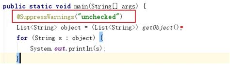 java unchecked cast from object to list