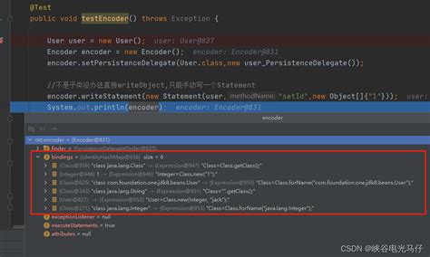 Java.beans.xmldecoder
