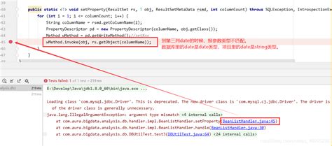 Java.lang.illegalargumentexception Argument Type Mismatch