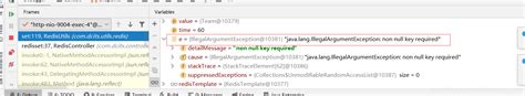 Java.lang.illegalargumentexception Key Cannot Be Null