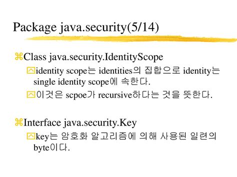 java.security.key example