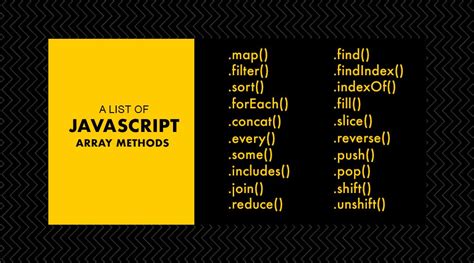 javascript array methods list