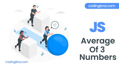 Javascript Average Of 3 Numbers