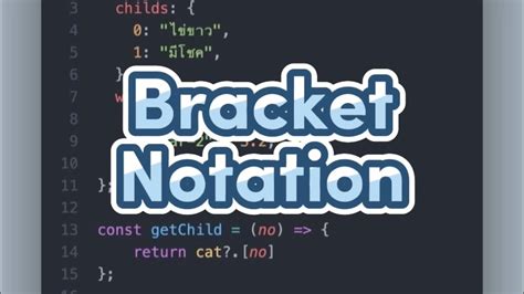 Javascript Bracket Notation Nested