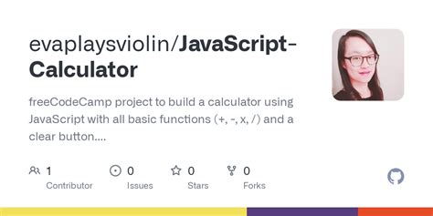 Javascript Calculator Clear Button