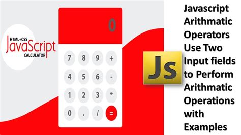 Javascript Calculator Input Field