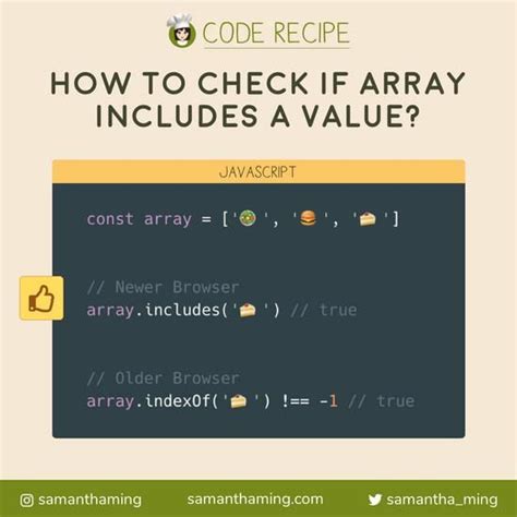 javascript check if string array contains value