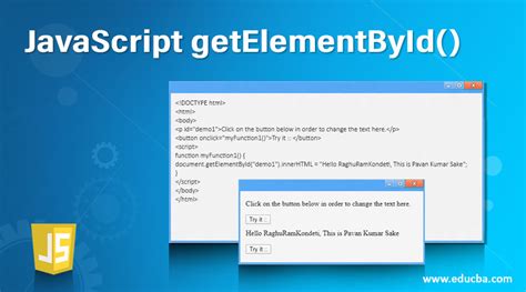 javascript document getelementbyid example
