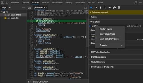 Javascript Frame Access