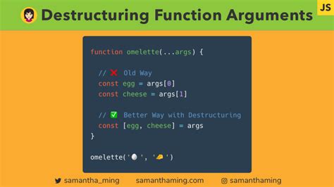 javascript function arguments destructuring