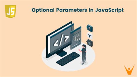 javascript function optional parameters
