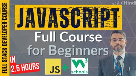 javascript in w3schools tutorial
