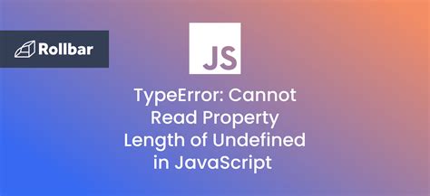 Javascript Length Of Undefined
