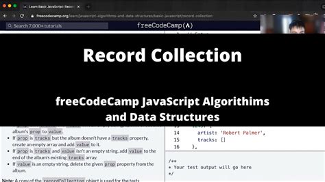 Javascript Record Documentation