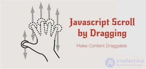 Javascript Scroll By Dragging