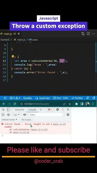 Javascript Throw Custom Exception
