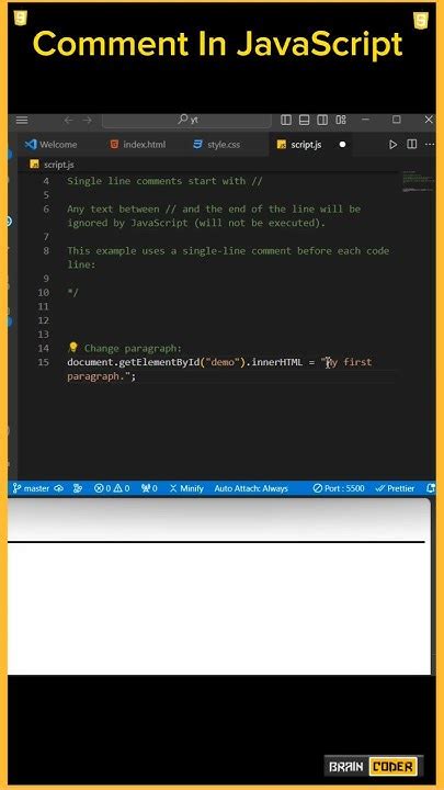 Javascript Throws Comment
