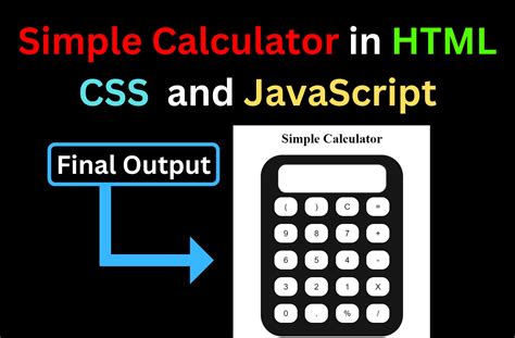 javascript tutorial calculator