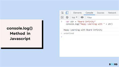 javascript tutorial console.log